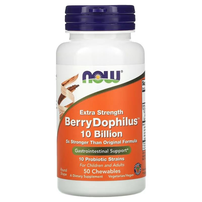 Пробиотики NOW Extra Strength Berry Dophilus 50 жевательных таб.