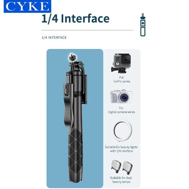 Селфи-монопод 1,55 м с пультом (11618644) - фото 6 Селфи-монопод 1,55 м с пультом (11618644) - фото 6