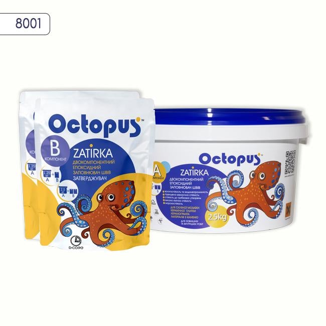 Затирка для плитки Octopus Zatirka 8001 эпоксидная 2,5 кг Белый