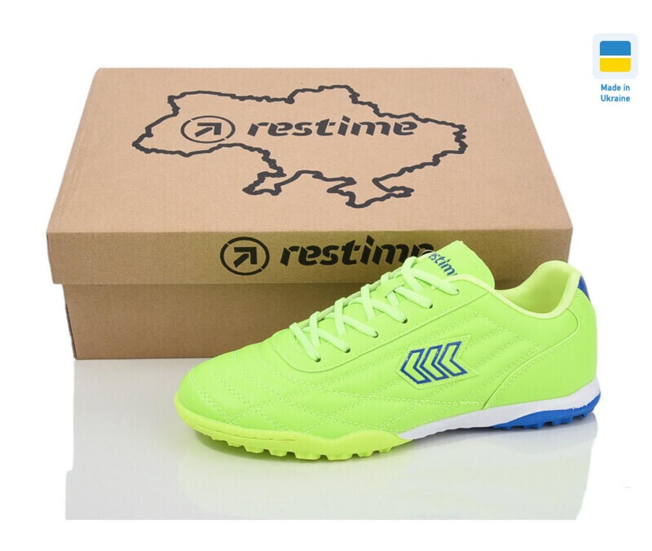 Сороконожки для мальчиков Restime 33-1-33/39 р. 39 Салатовый