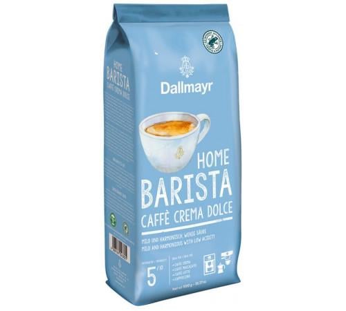 Кофе Dallmayr Home Barista Coffee Crema Dolce в зернах 1 кг (N1003229)
