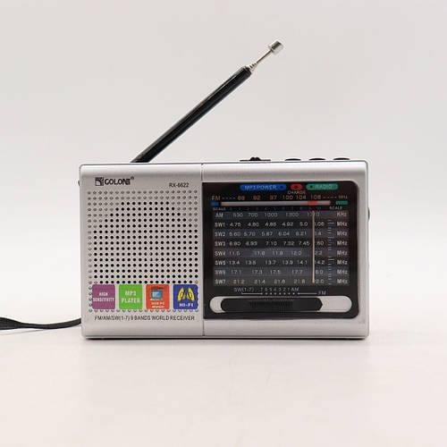 Радиоприемник на батарейках Golon RX-6622 2в1 переносной с MP3/USB/SD (863524)