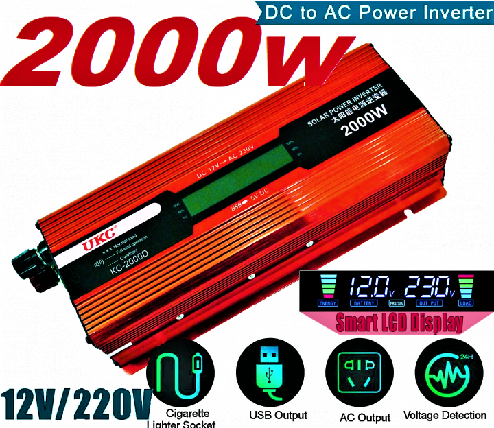 Инвертор автомобильный 12V-220V 2000W 2000W KC-2000D UKC (22114921) - фото 2