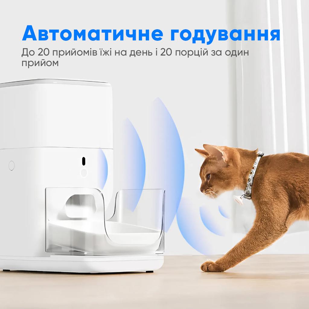 Смарт-годівниця CATLINK Automatic Feeder Fresh 2-Standard (6972884750941) - фото 17 Смарт-годівниця CATLINK Automatic Feeder Fresh 2-Standard (6972884750941) - фото 17