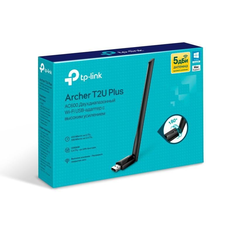 Wi-Fi адаптер двухдиапазонный TP-Link Archer T2U Plus V1 AC600 Wi-Fi USB-адаптер с высоким усилением 200/433 Мбит/с Black (150245) - фото 7 Wi-Fi адаптер двухдиапазонный TP-Link Archer T2U Plus V1 AC600 Wi-Fi USB-адаптер с высоким усилением 200/433 Мбит/с Black (150245) - фото 7
