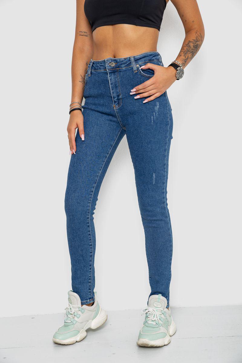 Джинси жіночі демісезонні Ager 244RSK2021-9 р. 26 Синій (112836_824102) - фото 3