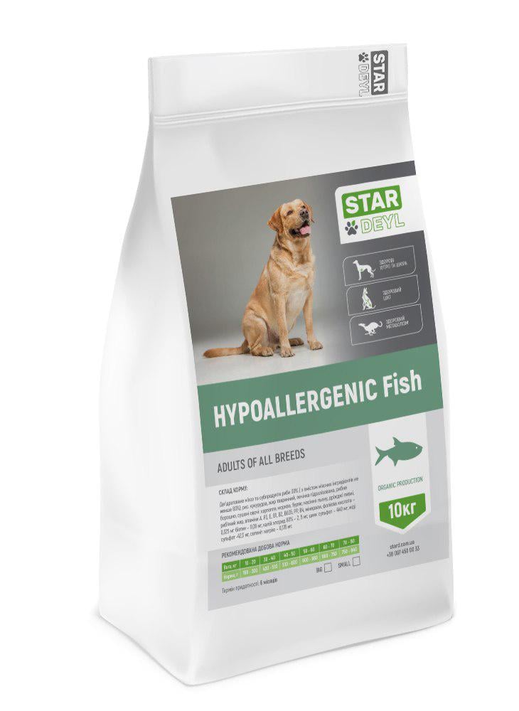 Корм сухой StarDeyl Hypoallergenic с рыбой для собак больших и средних пород 10 кг