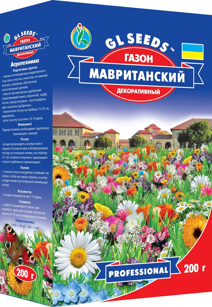 Насіння Газон Мавританський квітуча суміш GL Seeds 200 г 3021 мм (коробка3021) - фото 1