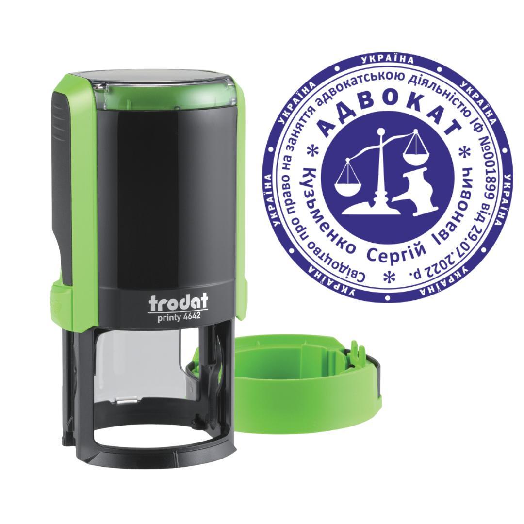 Печатка Адвоката на автоматичному оснащенні Trodat Printy 4642 з ковпачком Зелений (А7/4642/G)