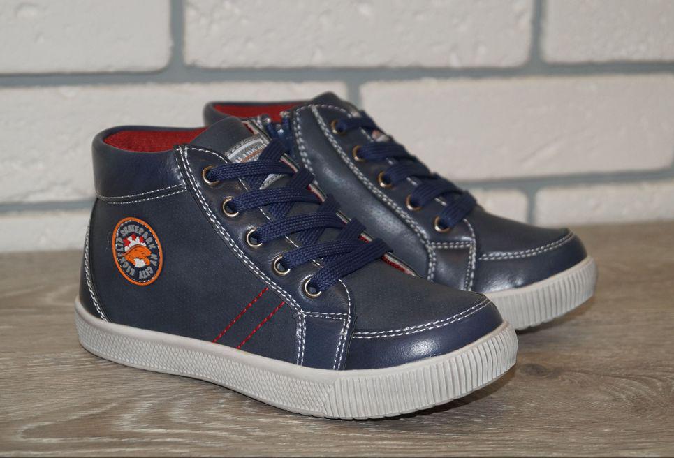 Ботинки демисезонные С.Луч р. 29 Синий (31248-29)