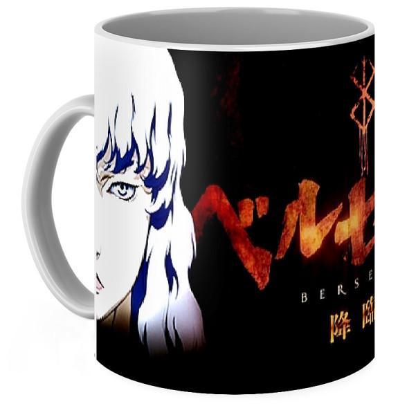 Чашка GeekLand Berserk anime (B 02.04)