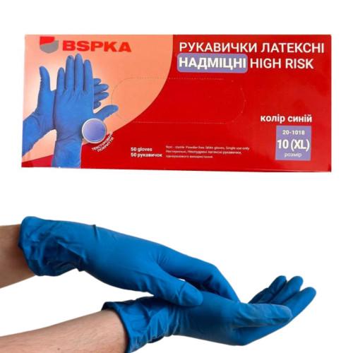 Рукавички латексні оглядові нестерильні неприпудрені надміцні BSPKA Hіgh Risk щільність 18 р. 08 М (23569-0012) Рукавички латексні оглядові нестерильні неприпудрені надміцні BSPKA Hіgh Risk щільність 18 р. 08 М (23569-0012)