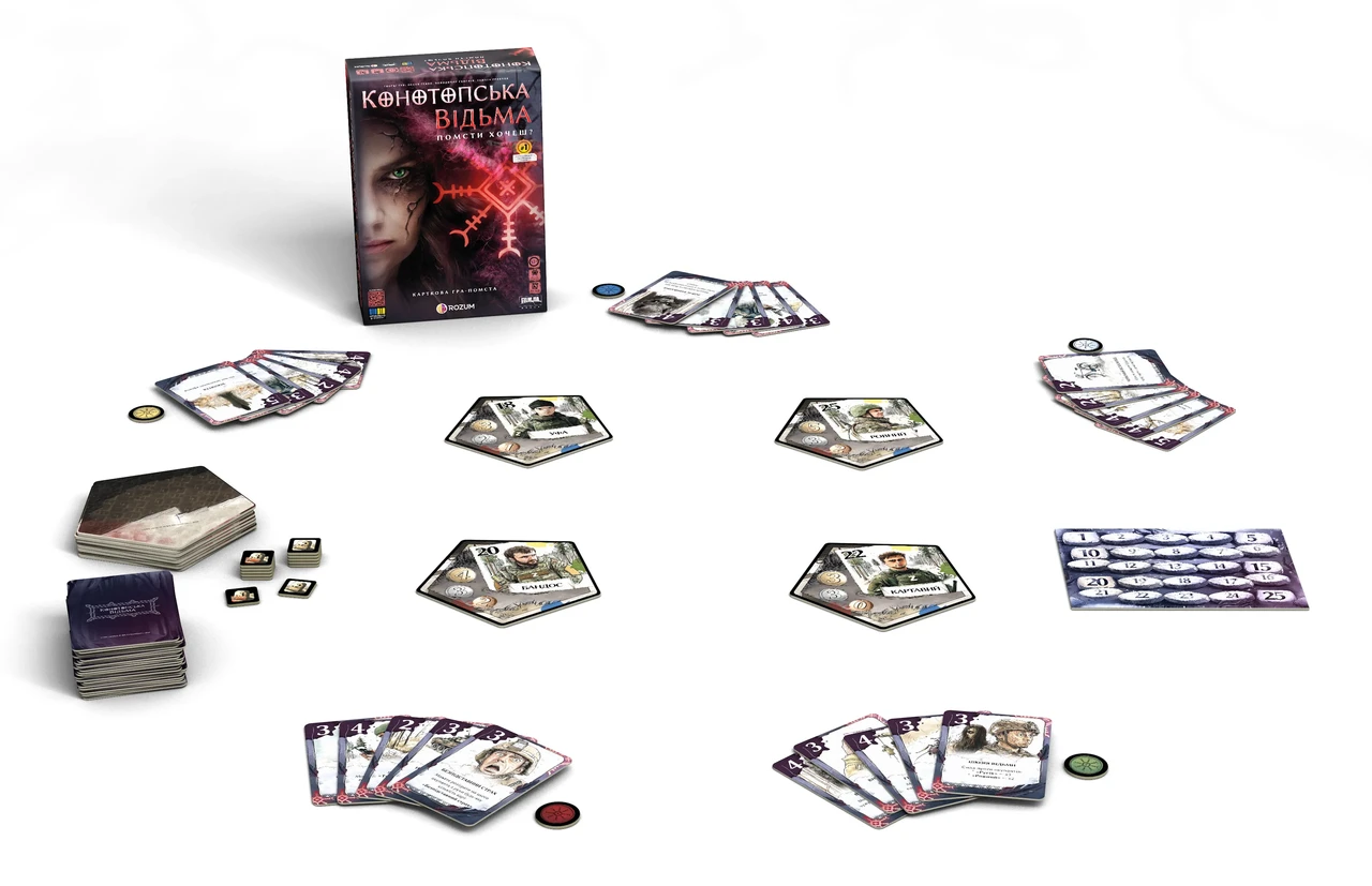 Настільна гра Конотопська відьма (23747578) - фото 3