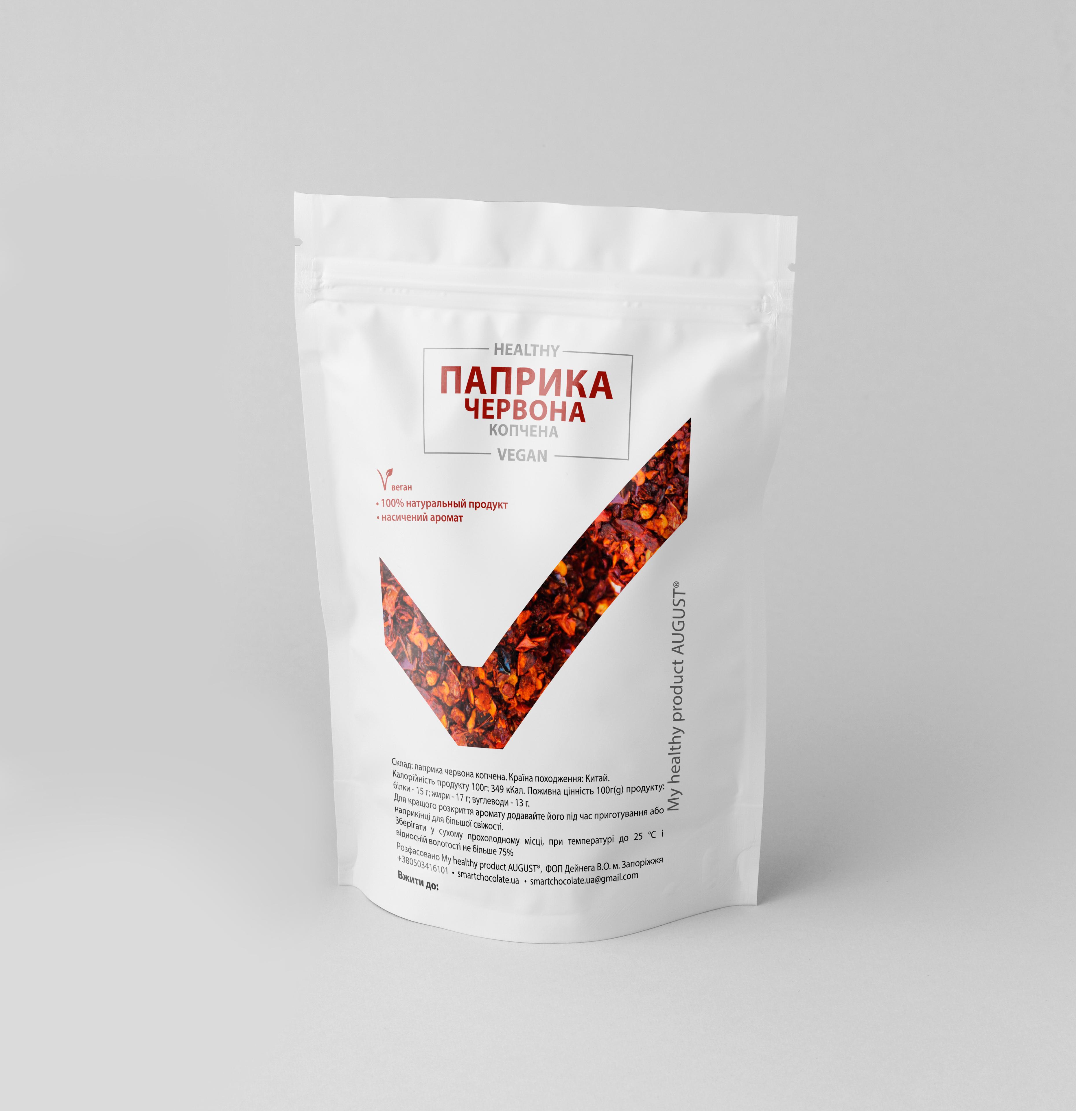 Паприка червона копчена My healthy product AUGUST 100 г