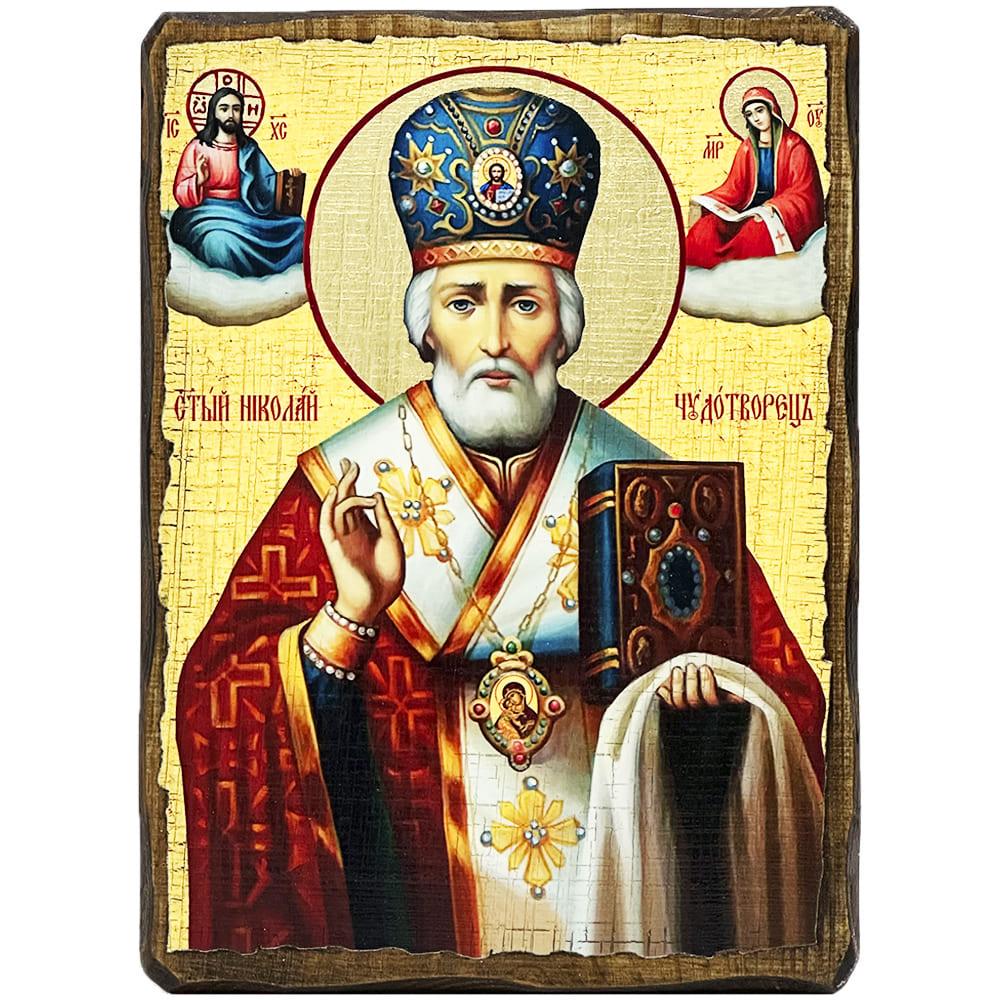 Ікона Святий Миколай під старовину 17х23 см (1834-2)