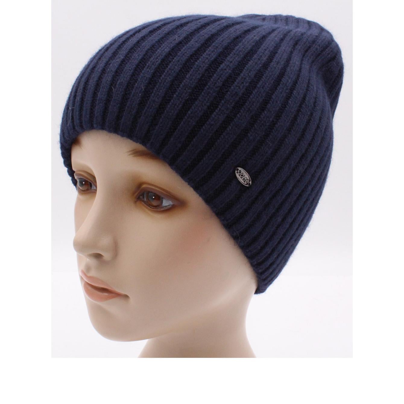 Шапка женская шерстяная Leks Вавилон one size Темно-синий