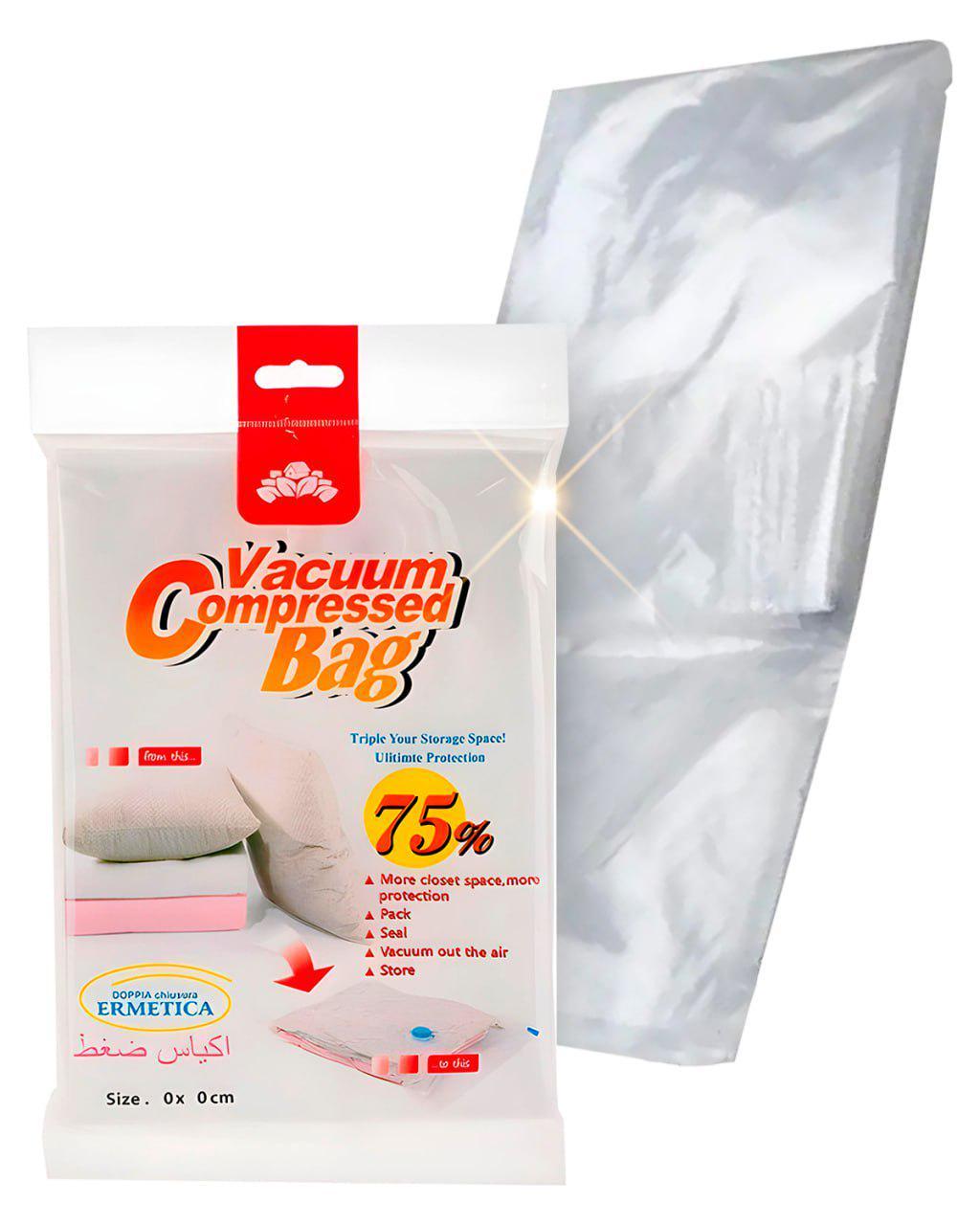 Вакуумный пакет для вещей Vacuum Bag A0041 80х120 см (17945601)