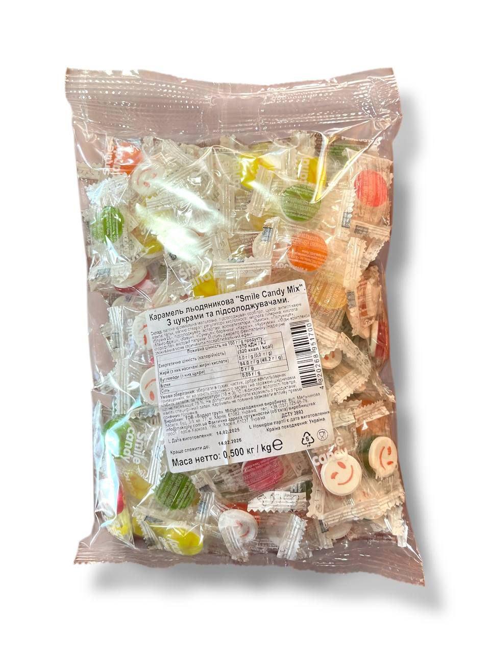 Леденцы Confectum Лесная сказка Smile Candy Микс 500 г (00000006406)