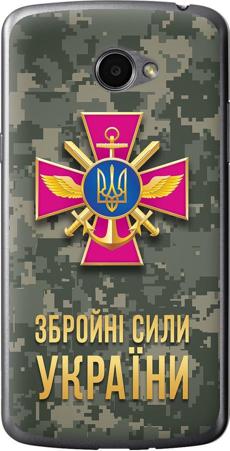 Чехол на LG K5 X220 ЗСУ (5269u-457-42517)