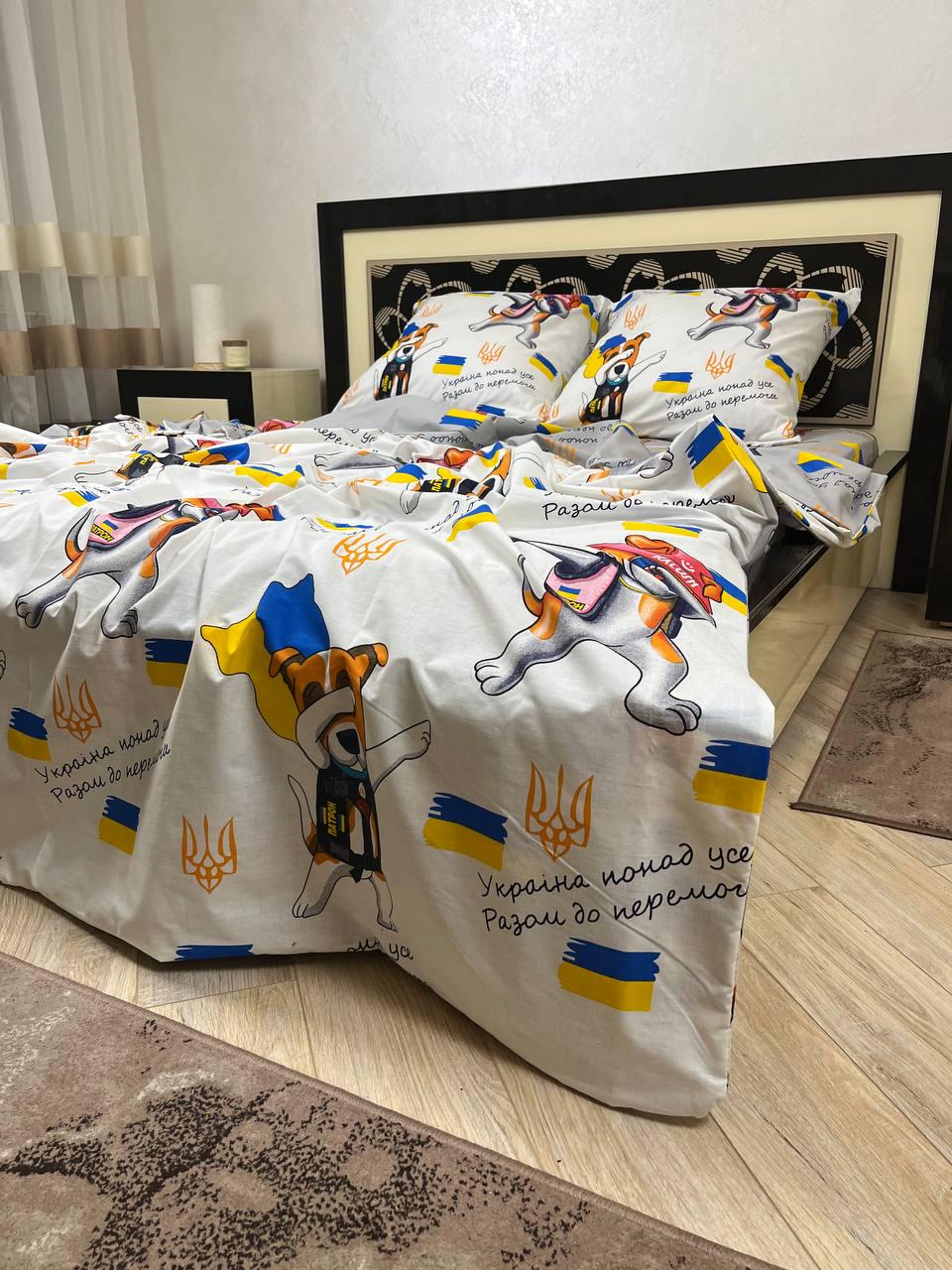 Комплект постельного белья Пес простынь на резинке евро 180x200х20/70х70 см Белый (13749669)