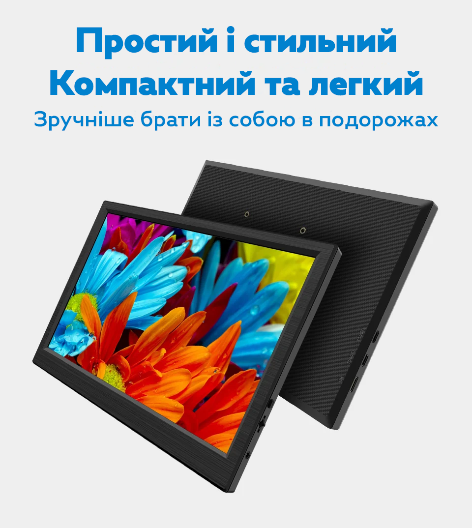 Монитор портативный RIAS IPM-116 11,6" 768P Black (3_06682) - фото 7