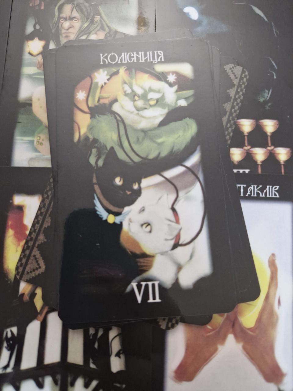 Карты Таро Украинского мифа глянец 78 карт - фото 3 Карты Таро Украинского мифа глянец 78 карт - фото 3