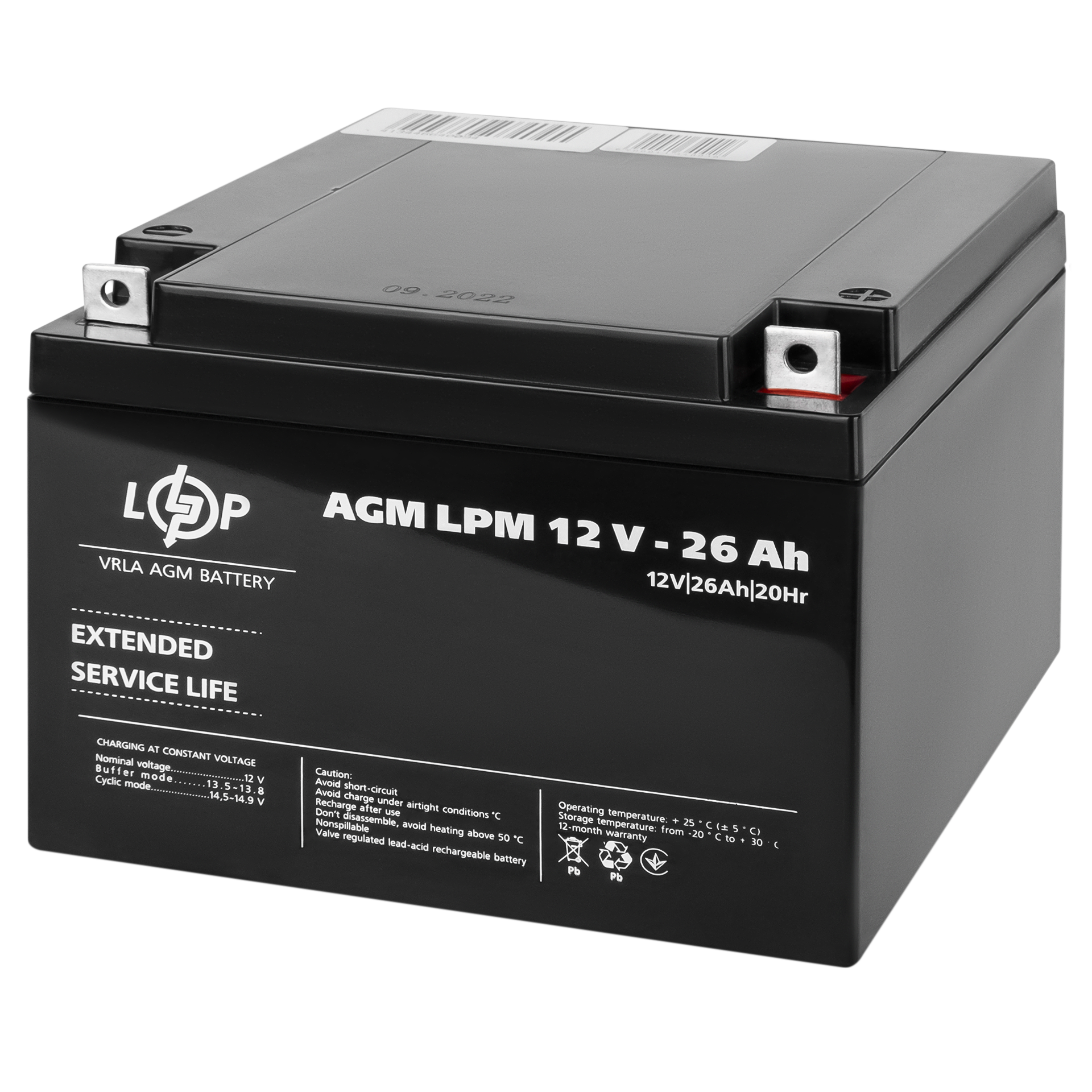 Аккумулятор LogicPower AGM LPM 12V 26 Ah (4134) - фото 2