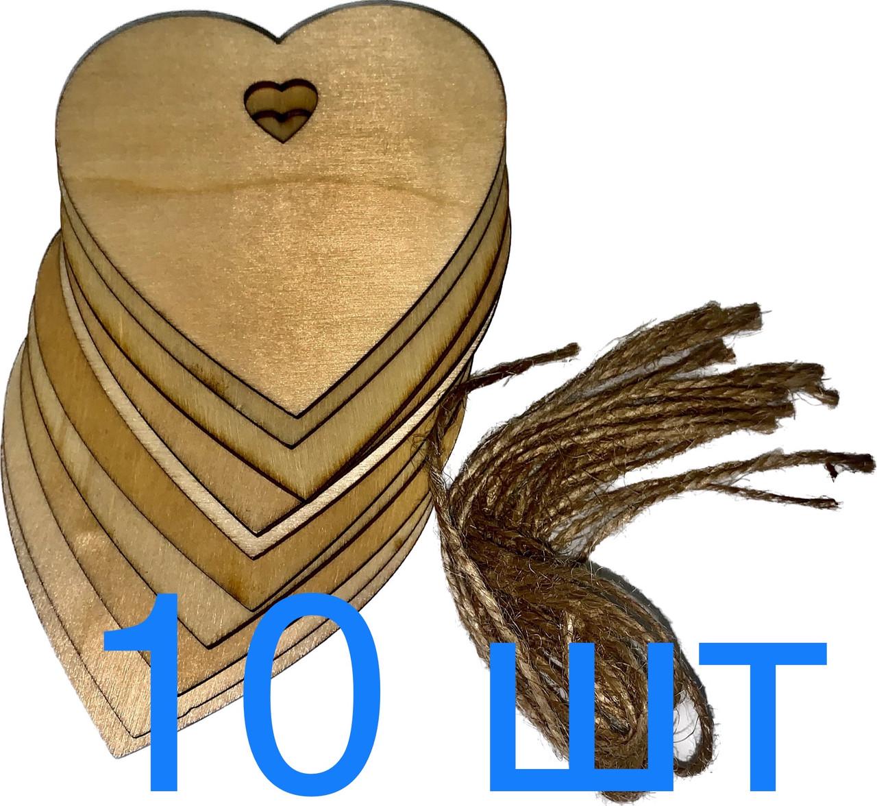 Набор деревянных украшений на елку Сердце с веревками 10 шт. (23705444) - фото 6