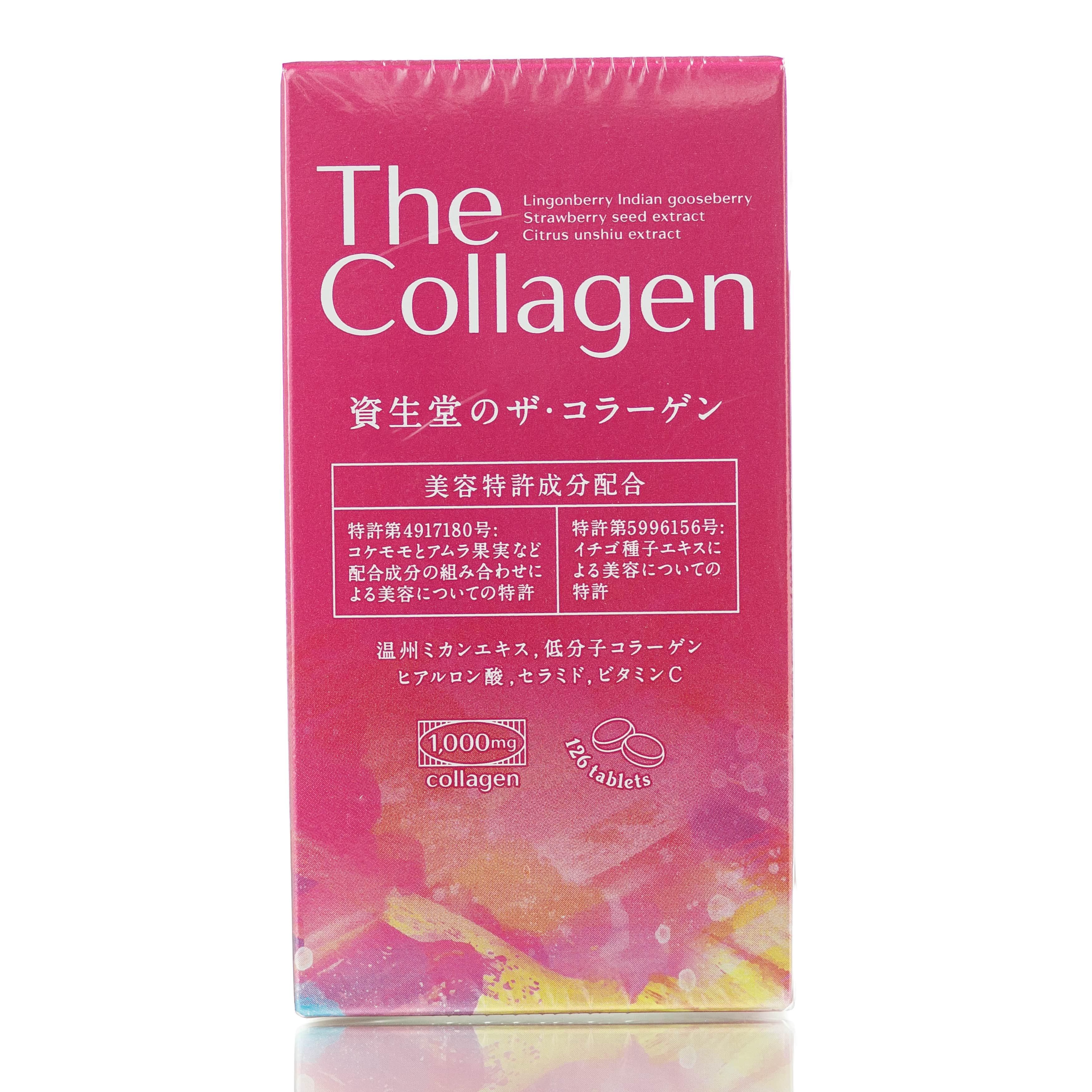Колаген питний у таблетках Shiseido The Collagen 21 дн. 126 шт.