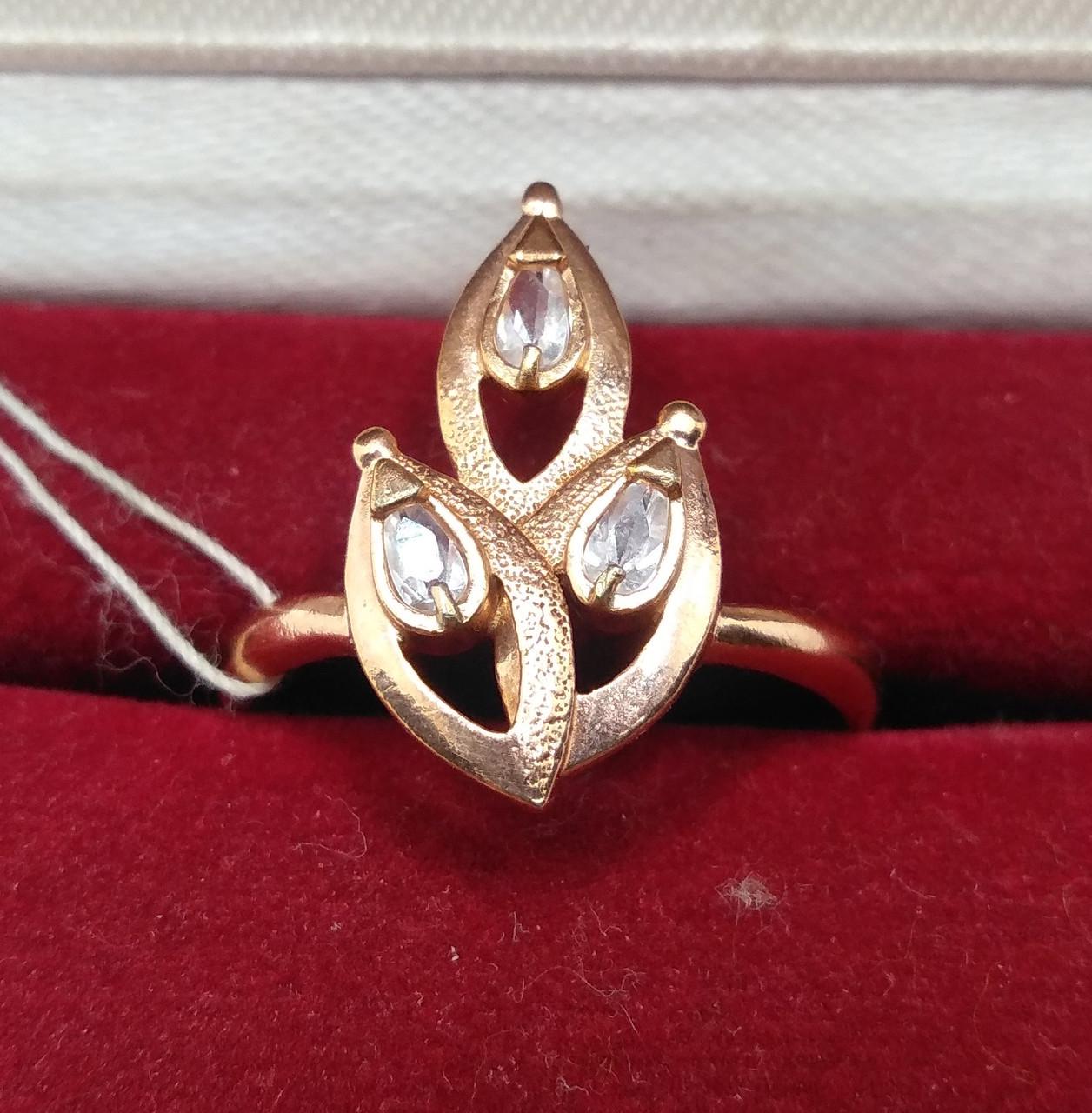 Кольцо серебро позолоченное 925° 3,00 г р. 19 (1650587728)