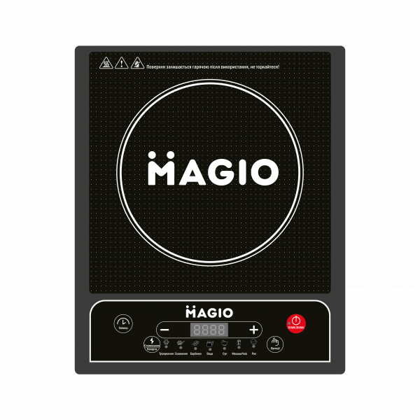 Настольная индукционная плита Magio MG-441 (1381306)
