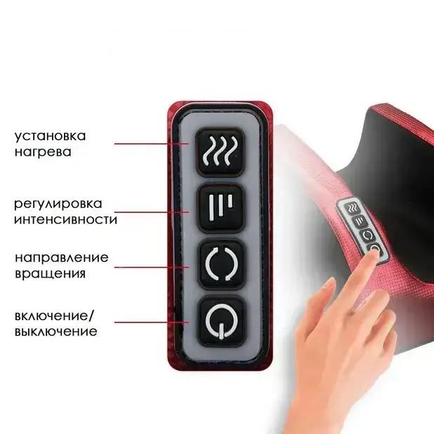 Масажер для стоп Renkai Mimo Foot роликовий з тепловою функцією Червоний (2104618411) - фото 10