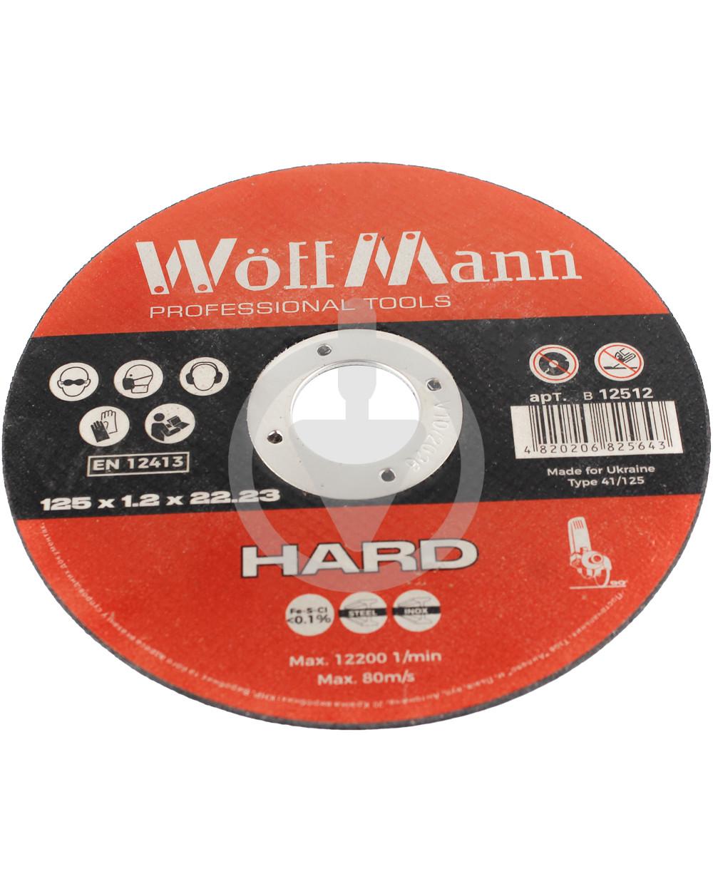 Круг отрезной по металлу WoffMann 125х1.2х22.23 мм (18028510)