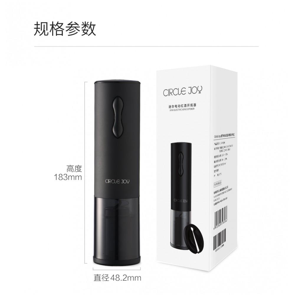 Електроштопор Circle Joy Mini Electric Wine Opener (CJ-EKPQ04) - фото 4