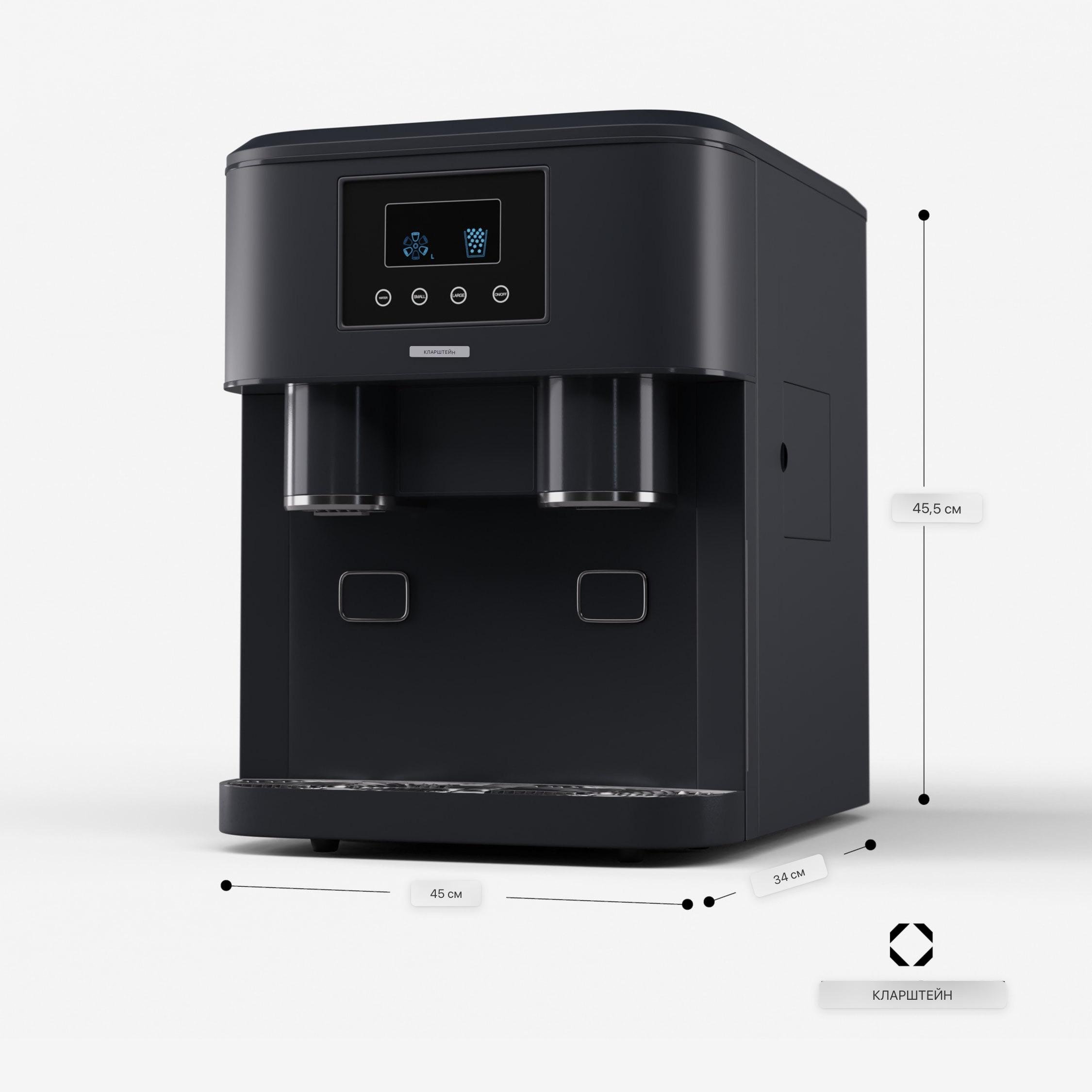 Ледогенератор KLARSTEIN Eiszeit Crush 3в1 - фото 5