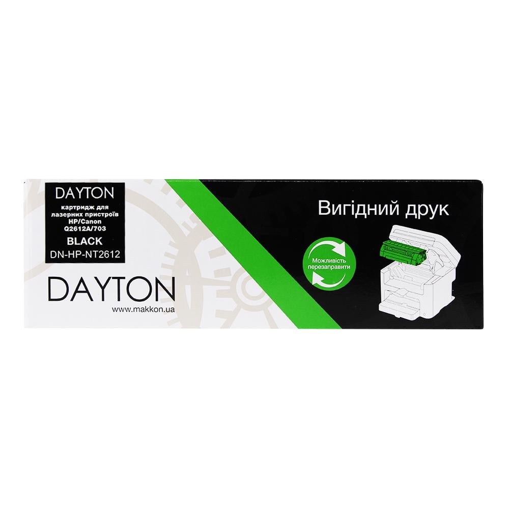 Картридж DAYTON сумісний аналог HP CB435A 35A/CB436A 36A/CE285A 85A Canon 712/713/725 (DN-HP-NT435) - фото 5 Картридж DAYTON сумісний аналог HP CB435A 35A/CB436A 36A/CE285A 85A Canon 712/713/725 (DN-HP-NT435) - фото 5