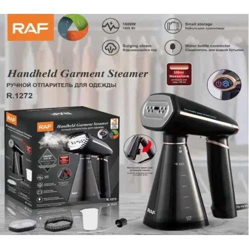 Отпариватель для одежды RAF R.1272 ручной 1600 Вт Черный (24389553) - фото 3 Отпариватель для одежды RAF R.1272 ручной 1600 Вт Черный (24389553) - фото 3