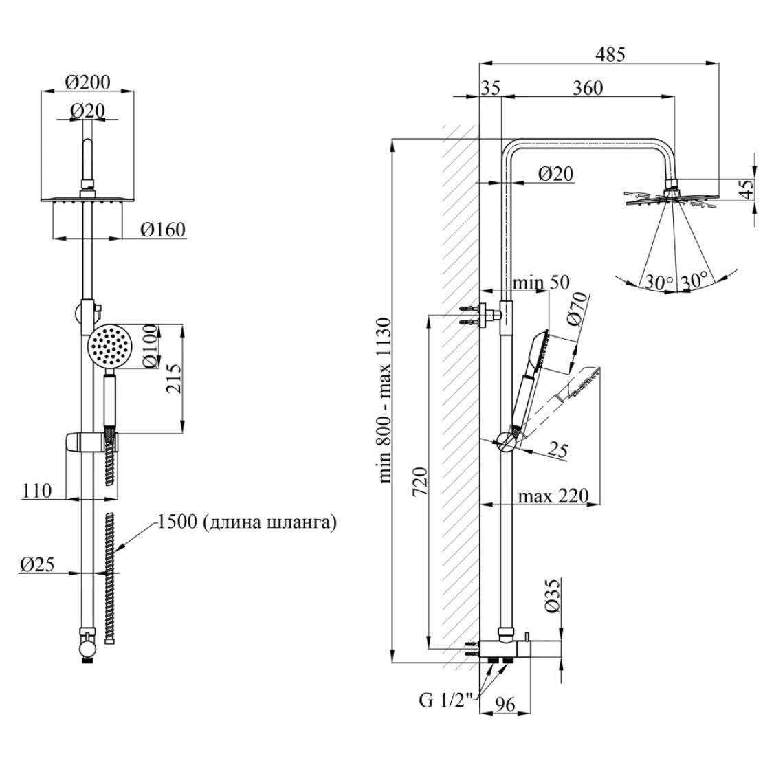 Душевая система Kroner KRP Edelstahl Klassisch ESG231 Flex нержавеющая сталь (CV029978) - фото 10