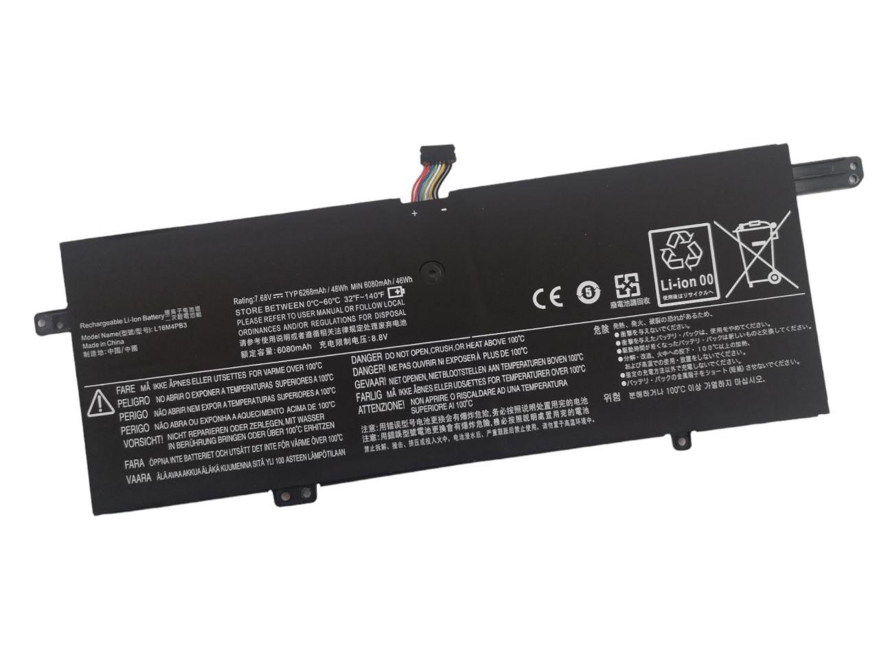 Аккумулятор для Lenovo Ideapad 720S-13IKB/13ARR/L16M4PB3/L16C4PB3 6080 mAh 48Wh (21769945)