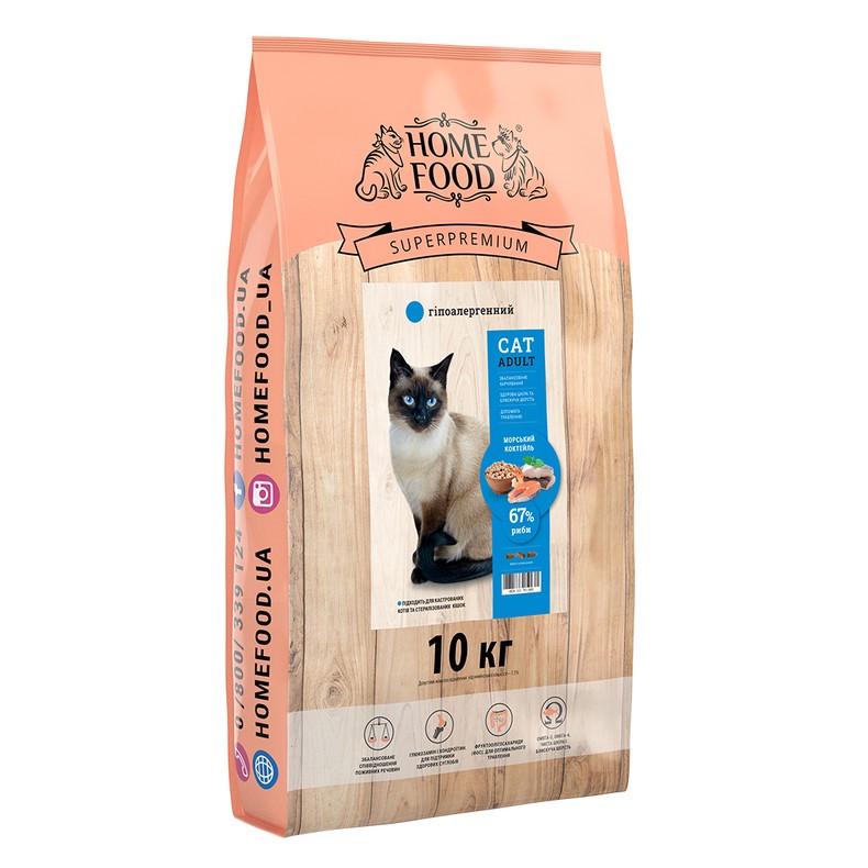 Корм сухой гипоалергенный для взрослых котов и кошек Home Food с морским коктейлем 10 кг (11237189) - фото 1 Корм сухой гипоалергенный для взрослых котов и кошек Home Food с морским коктейлем 10 кг (11237189) - фото 1