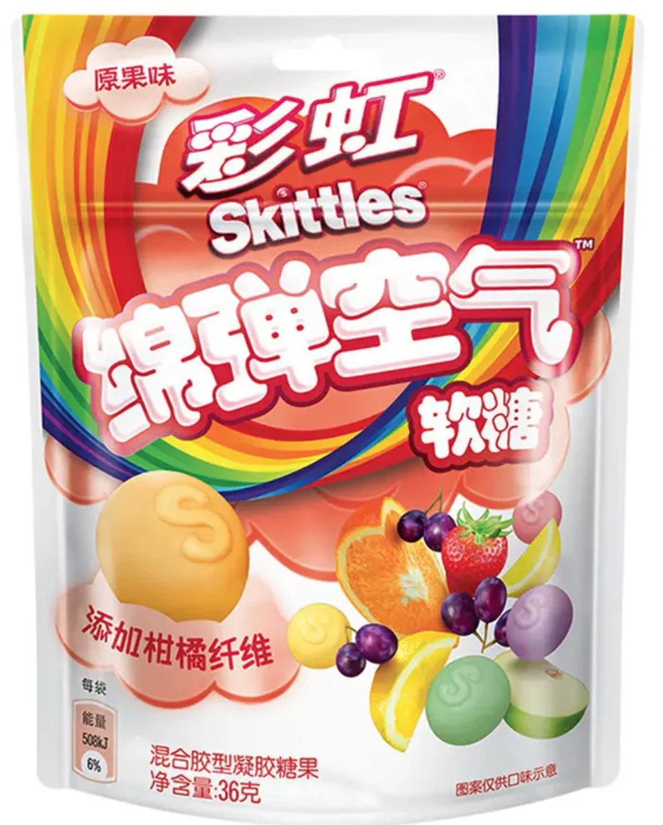 Конфеты японские желейные Skittles Fruit Mix Japan 36 г (1753617806)