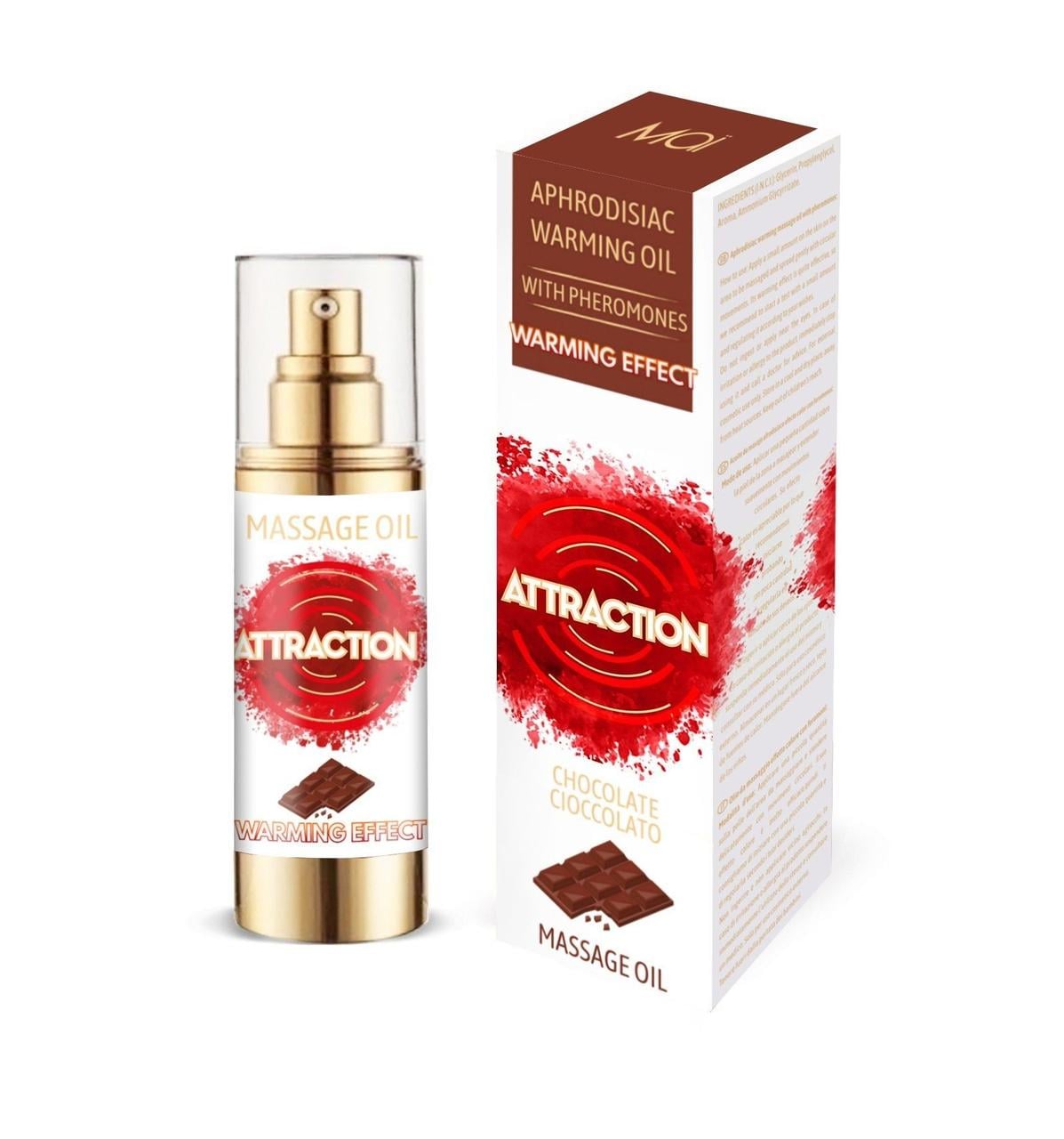 Масло массажное разогревающее с феромонами MAI PHEROMON MASSAGE OIL CHOCOLATE 75 мл