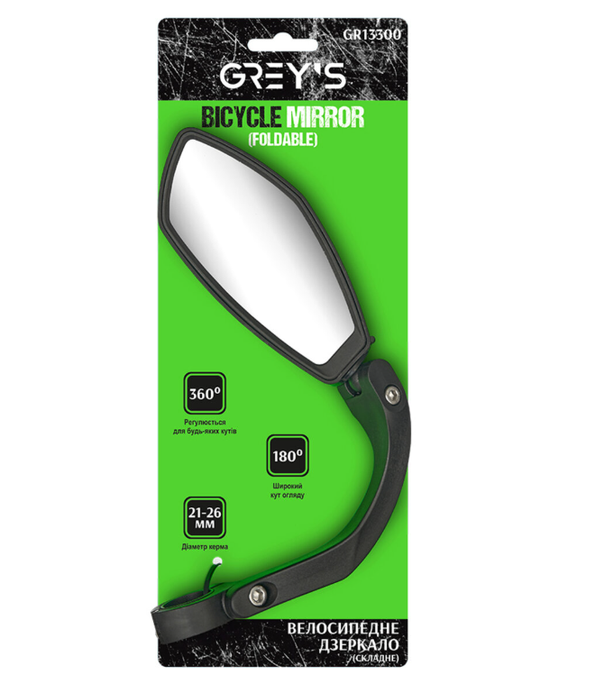 Велосипедное зеркало на руль GREY'S GR13300 21-26 мм регулировка 360⁰ возможность складывания (GR13300) Велосипедное зеркало на руль GREY'S GR13300 21-26 мм регулировка 360⁰ возможность складывания (GR13300)