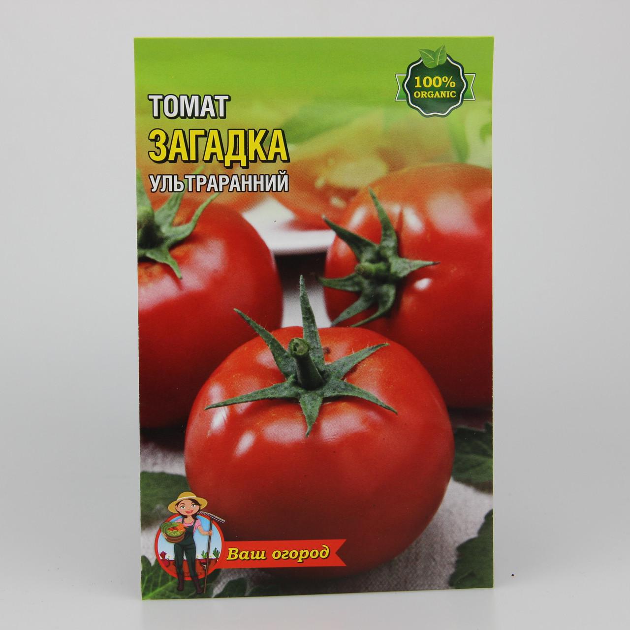 Семена томата Загадка 3 г (22858) Семена томата Загадка 3 г (22858)