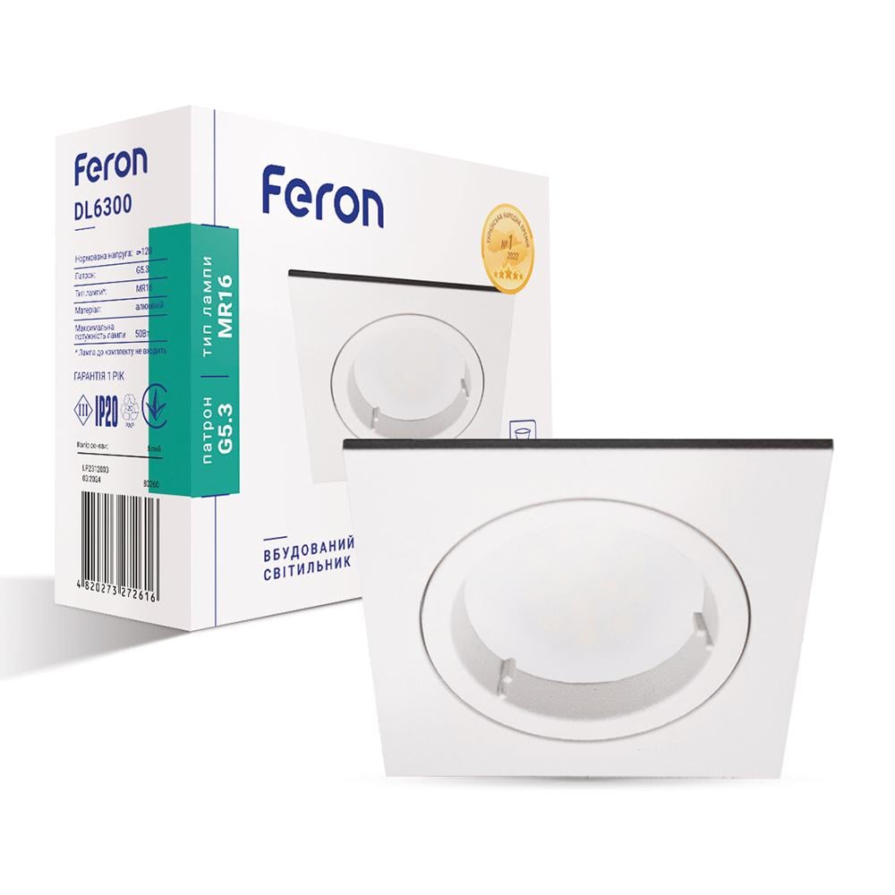 Светильник встроенный Feron DL6300 под лампу Белый (16094)