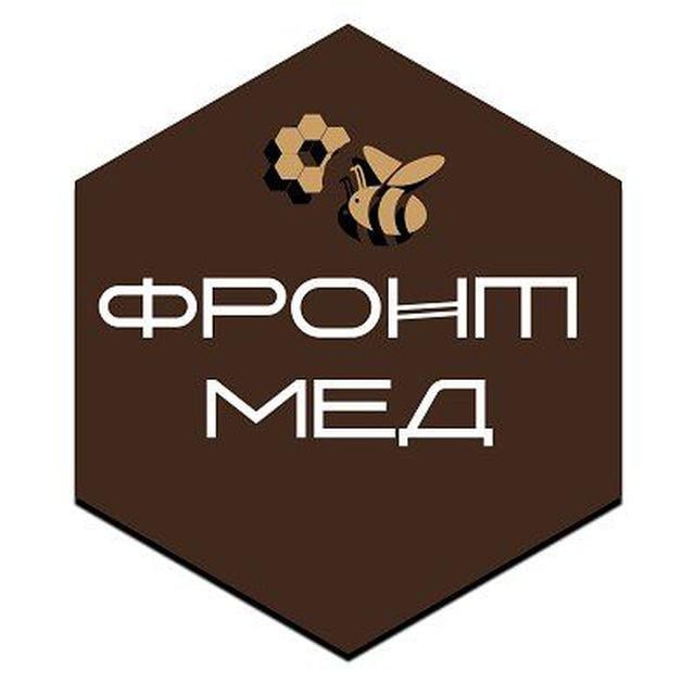 ФронтМед