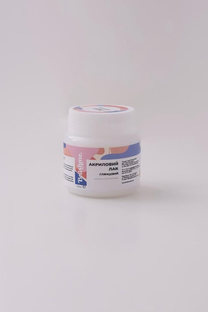 Лак акриловый глянцевый Brushme 50 мл (skl-LA5001)