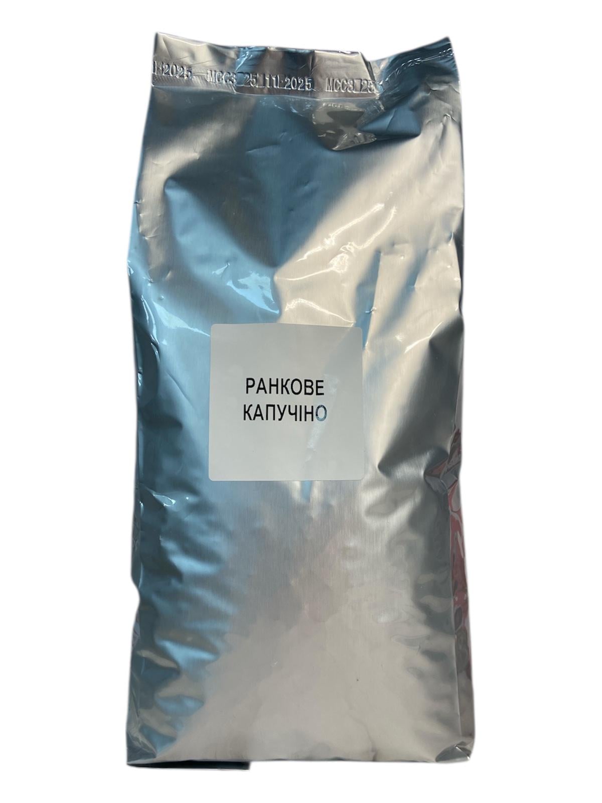 Кофе зерновой Віденська Кава Утреннее Капучино 1 кг (60896)