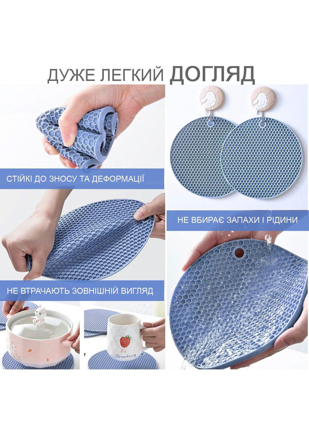 Набір підставок під гаряче GDragon Home силіконові 3 шт. Синій (75_2_0_0) - фото 5 Набір підставок під гаряче GDragon Home силіконові 3 шт. Синій (75_2_0_0) - фото 5