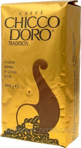 Кава в зернах Chicco D'oro Tradition 100% arabica 1000 г - фото 1